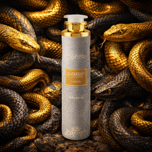 Désodorisant Musamam Lattafa parfum oriental boisé pour maison et voitureDésodorisant Musamam Lattafa parfum oriental boisé pour maison et voiture