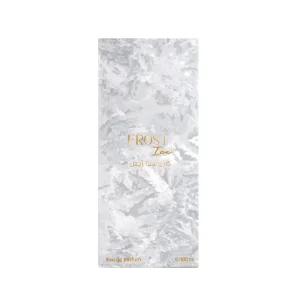 boite parfum frost ice ahmed al maghribi